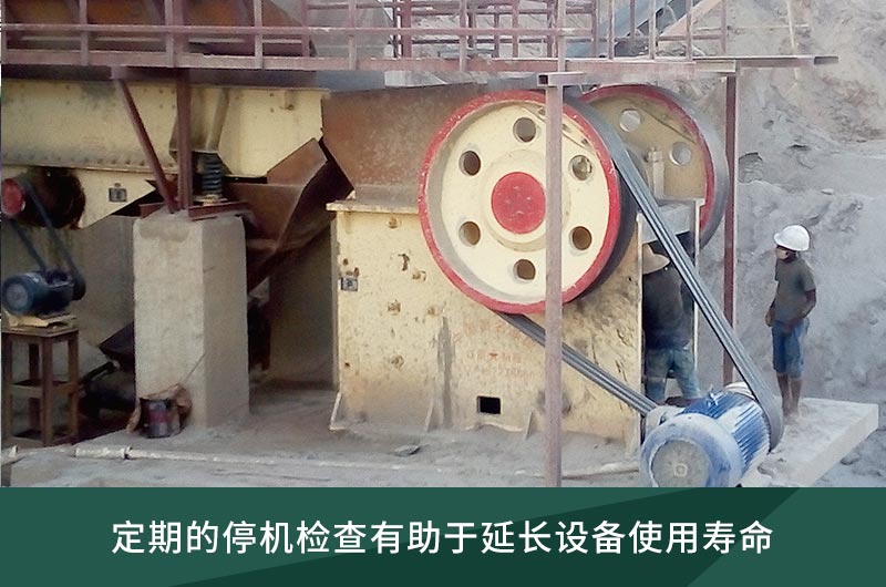 維護(hù)簡(jiǎn)單，操作方便