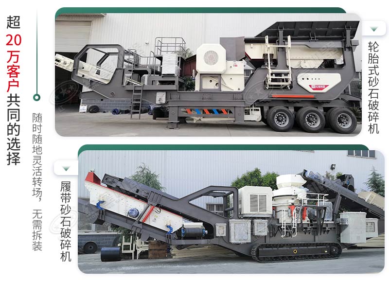 時(shí)產(chǎn)500噸建筑垃圾制砂機(jī)有哪些配置？需投資多少錢(qián)？