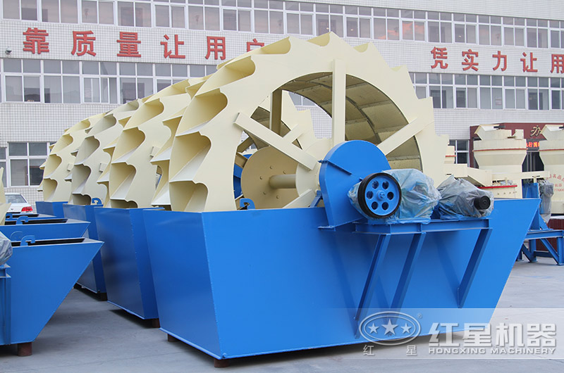輪斗式洗砂機款型多樣，單輪、雙輪、三輪這都有