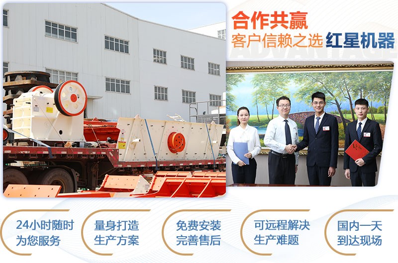顎式破碎機750×250多少錢一臺？產(chǎn)量是多少？