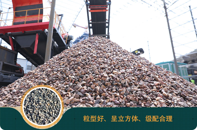 磕石機(jī)價(jià)格多少錢？磕石機(jī)一噸石子利潤