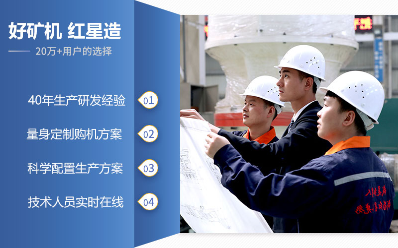 選紅星機(jī)器1518鄂破價(jià)格好，品質(zhì)有保障