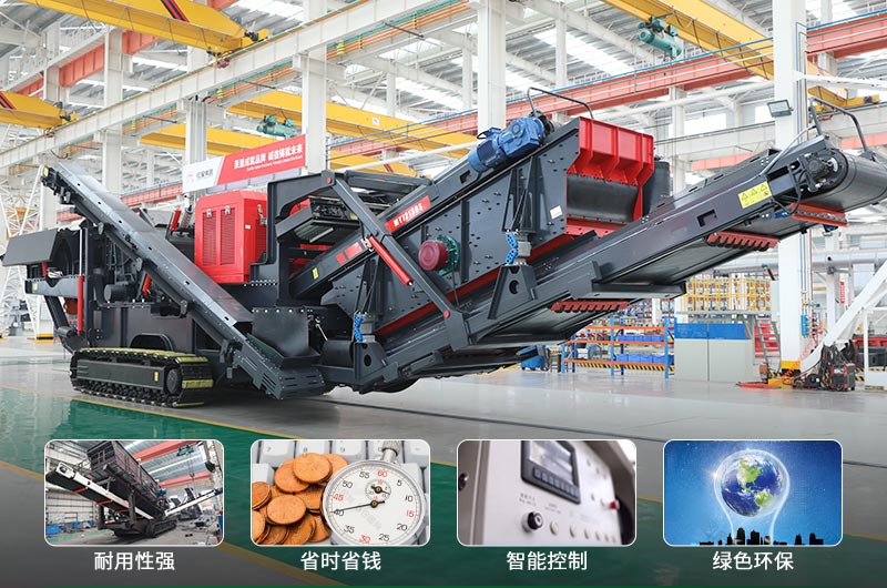 建筑垃圾制砂機(jī)什么機(jī)器好用？一套多少錢？