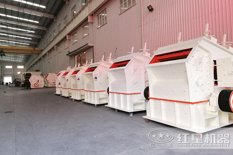 紅星機(jī)器1315破碎機(jī)技術(shù)成熟，可定制