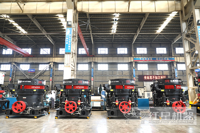 300型圓錐破碎機型號及參數(shù)，一小時能生產(chǎn)多少噸石子？